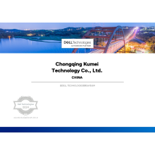 DELL-授權合作伙伴
